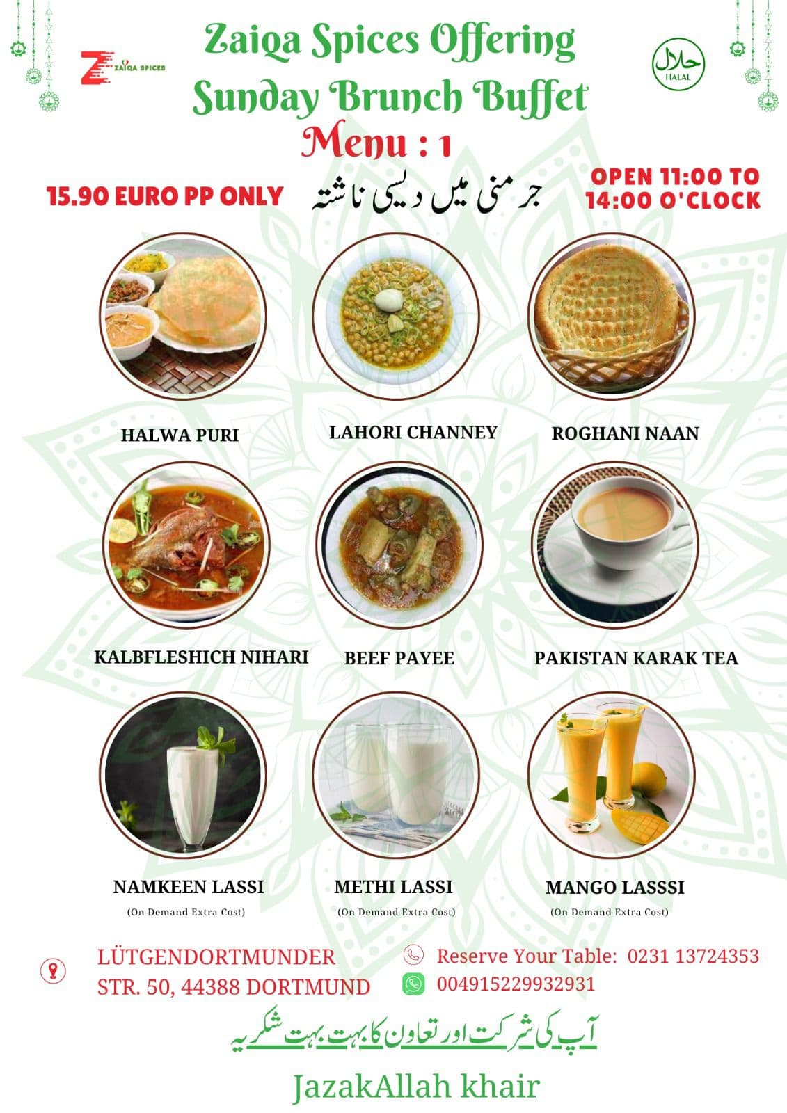 Sonntagsbrunch Buffet — Menü 1