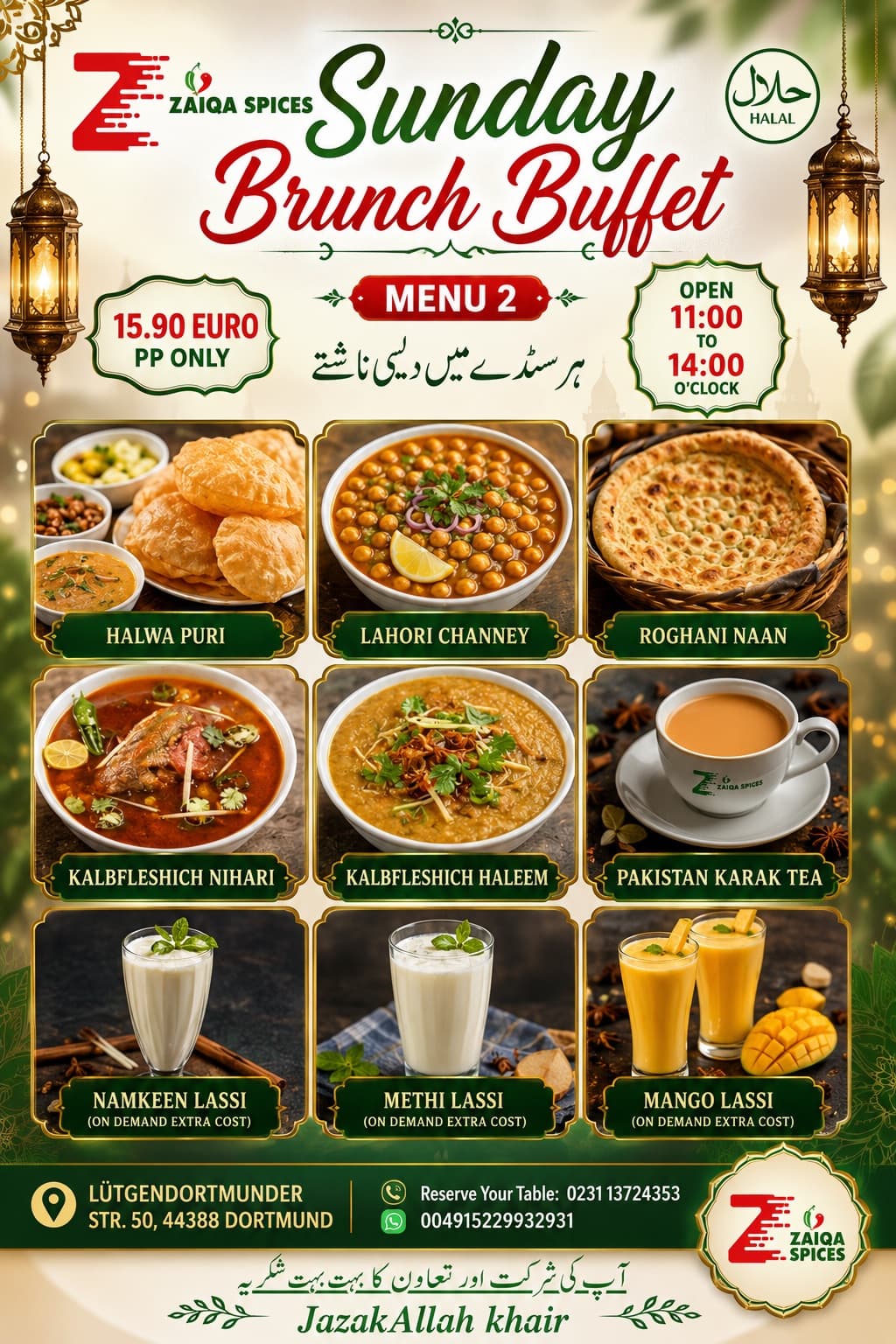 Sunday Brunch Buffet — Menu 3